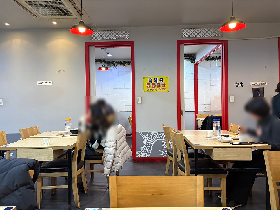 쌍룡 사진 6