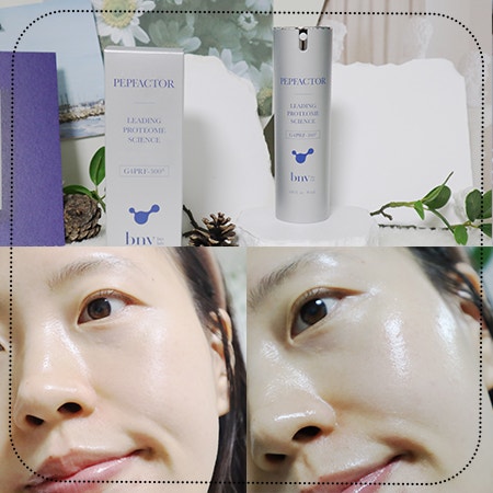  펩팩터 더마팩터홈케어 피부장벽크림으로 무너짐 잡고 탄력 챙겨
