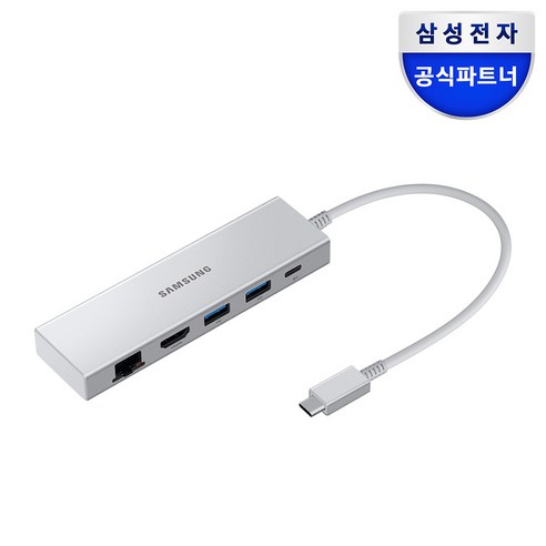  삼성 5in1 USB허브 C타입 멀티포트
