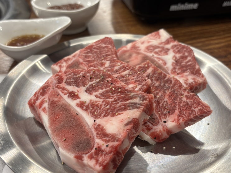  시흥 장현 장곡동 숯불구이 맛집 두툼한가 가성비 최고 LA갈비와 한돈 돼지갈비