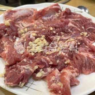 돼지주물럭