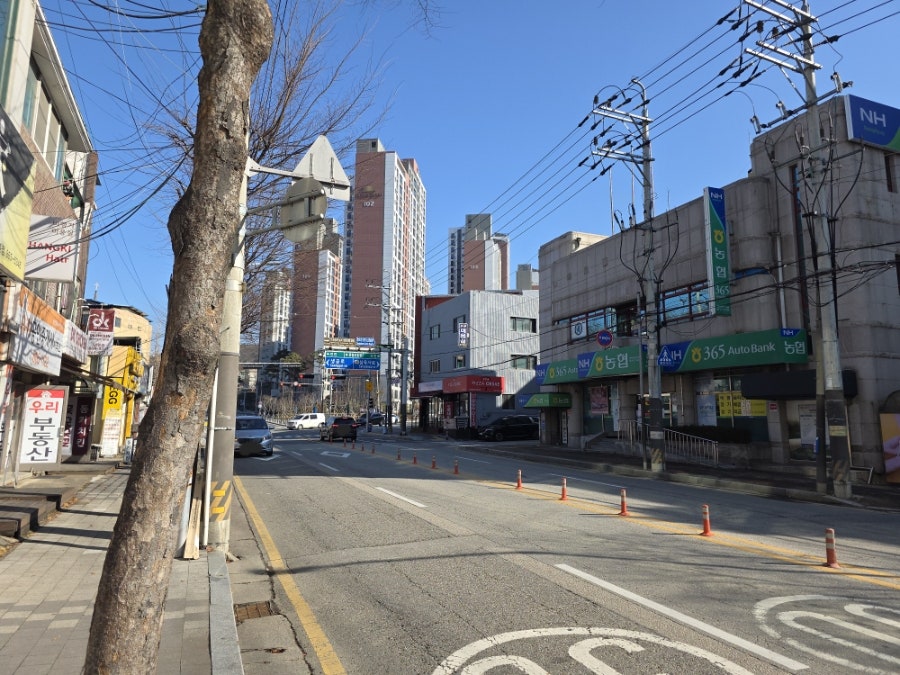 대왕미가 본점 사진 2