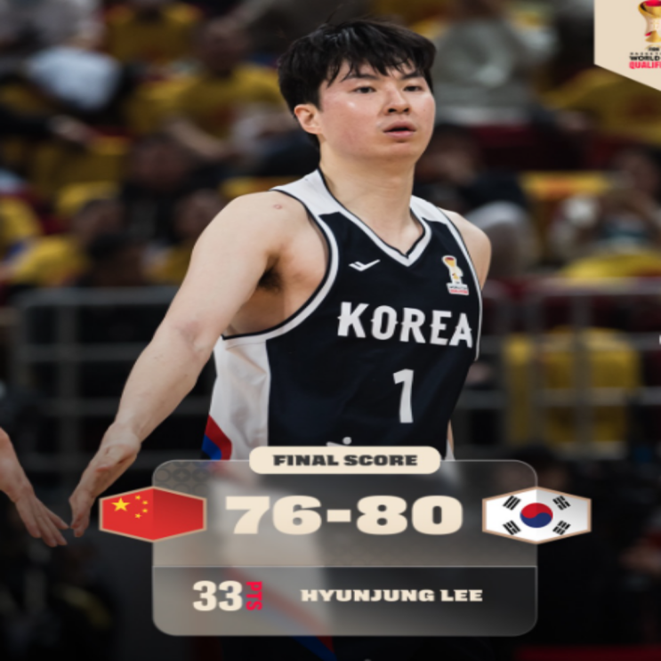 이현중 33득점 14리바운드 커리+르브론 빙의모드 대한민국!! 2027 FIBA 농구월드컵 예선 1차전 중국원정에서 승리!! 2차전 홈에서도 이겨보자!!