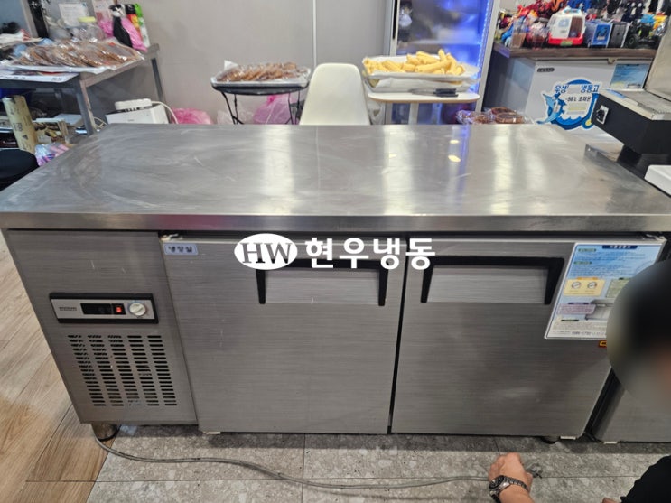  울산냉장고수리 우성업소용테이블냉장고 냉매가스 보충충전수리 WS-150RT