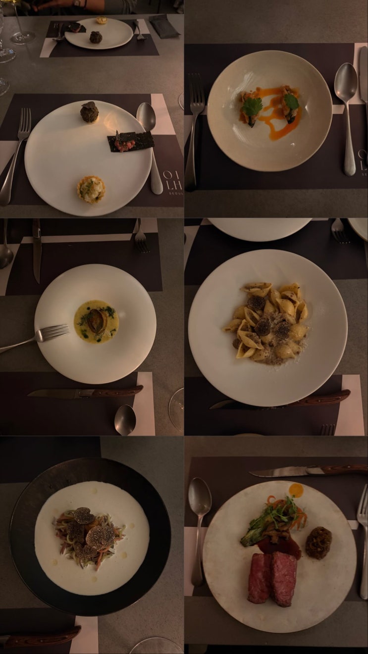 [내돈내산 맛집탐방] 기념일, 연말모임 때 가면 좋을 송파 이내서울 코스요리