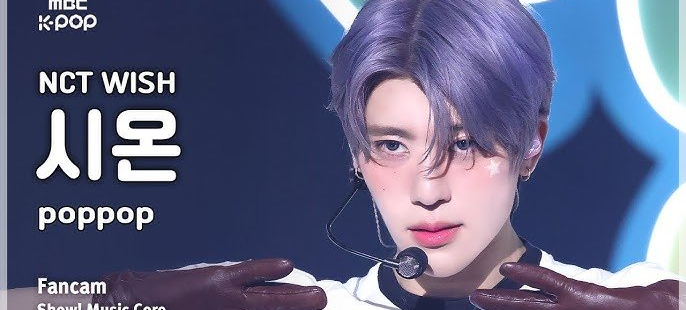 2025 MAMA AWARDS <b>홍콩 화재 애도</b> 속 개최