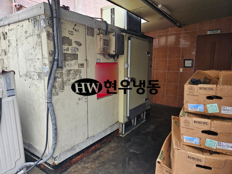  울산저온창고수리 냉동창고 제상타이머 교체수리