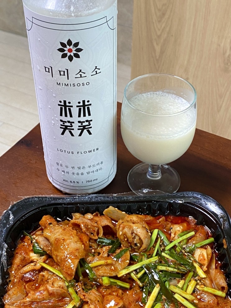  25년 12월, 내 마음대로 먹는 술과 안주 페어링