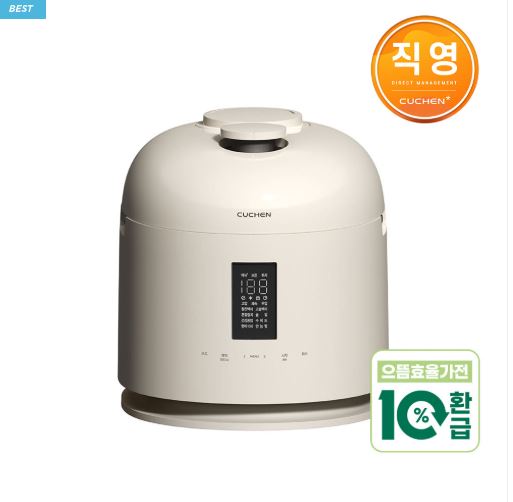  “쿠첸 123 듀얼프레셔 6인용 IH 밥솥 — 탱글한 밥맛과 위생을 동시에”