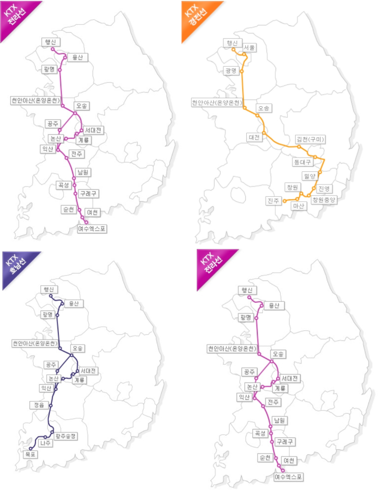  신안산선 개통, 어디쯤 왔을까?(2025.11.28일)