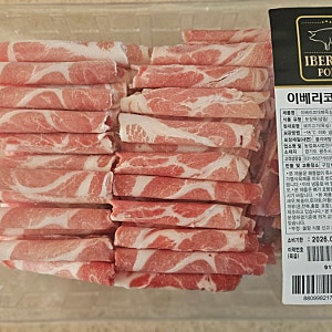 코스트코 이베리코 대패목심