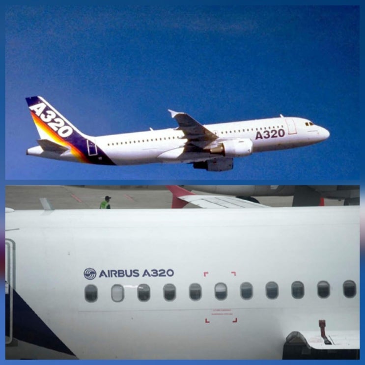 에어버스 A320 리콜 항공 여행 부품주 관련주 전망