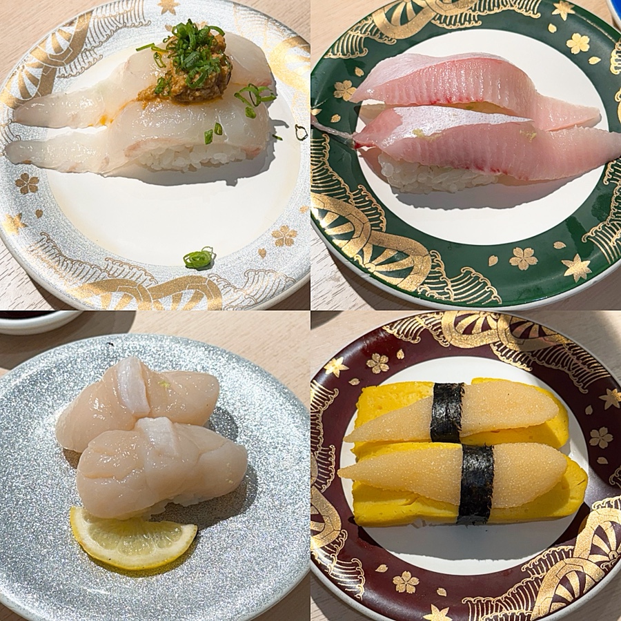 시마스시 안성 스타필드점 사진 1