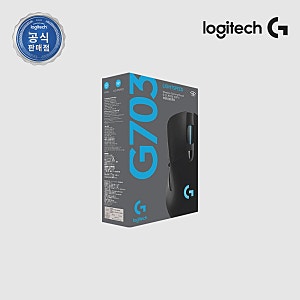 로지텍 G703 HERO 무선 게이밍 마우스 사용 후기와 추천!