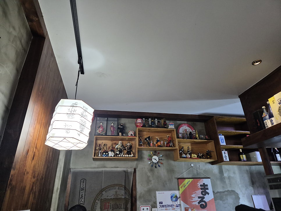 야키토리켄짱 사진 3