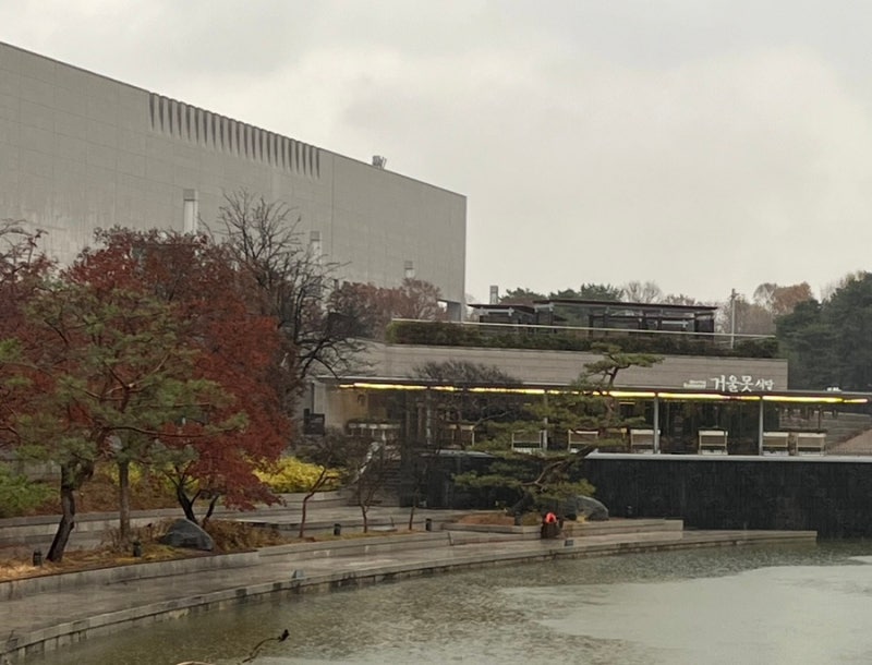 거울못식당,국립중앙박물관 거울못식당,국립한글박물관 거울못식당