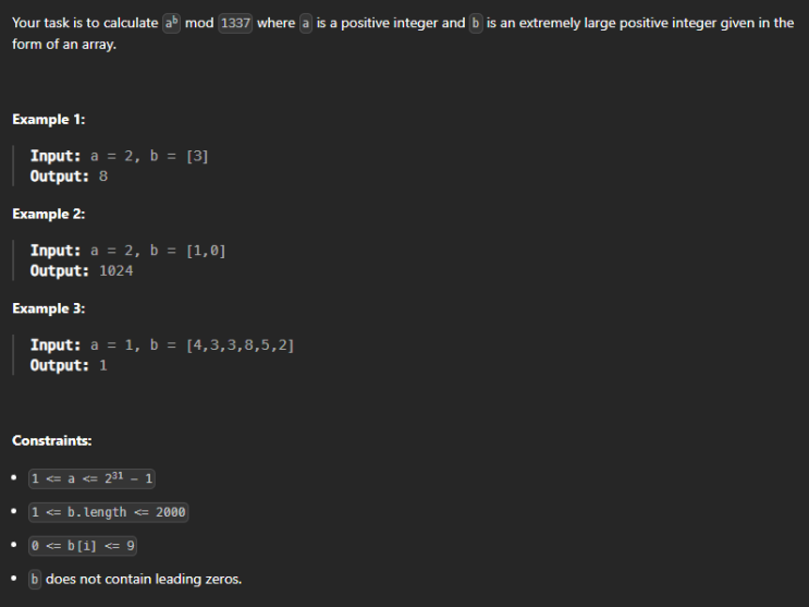  JAVA_LeetCode 372_Super Pow