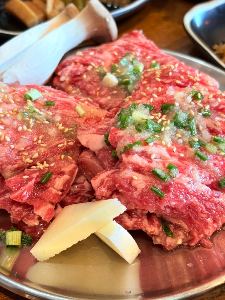  포항 양덕 맛집 가족 외식 회식 장소로 좋은 한우랑
