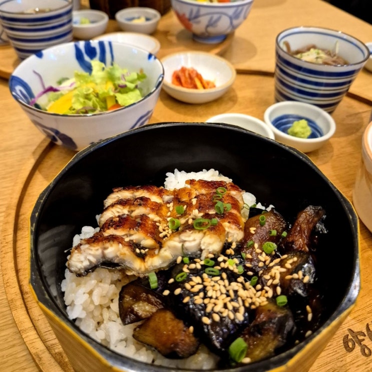  역삼역 혼밥 맛집 양산도 맛 영양 둘다 잡은 가지장어덮밥