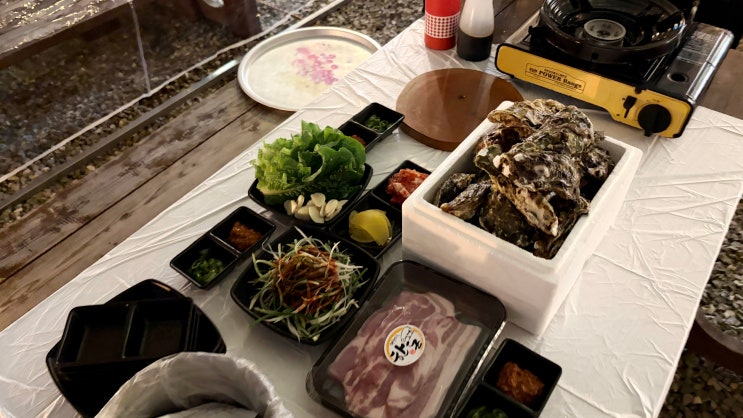  대부도 석화구이 굴구이 바다뷰와 함께 즐긴 하루