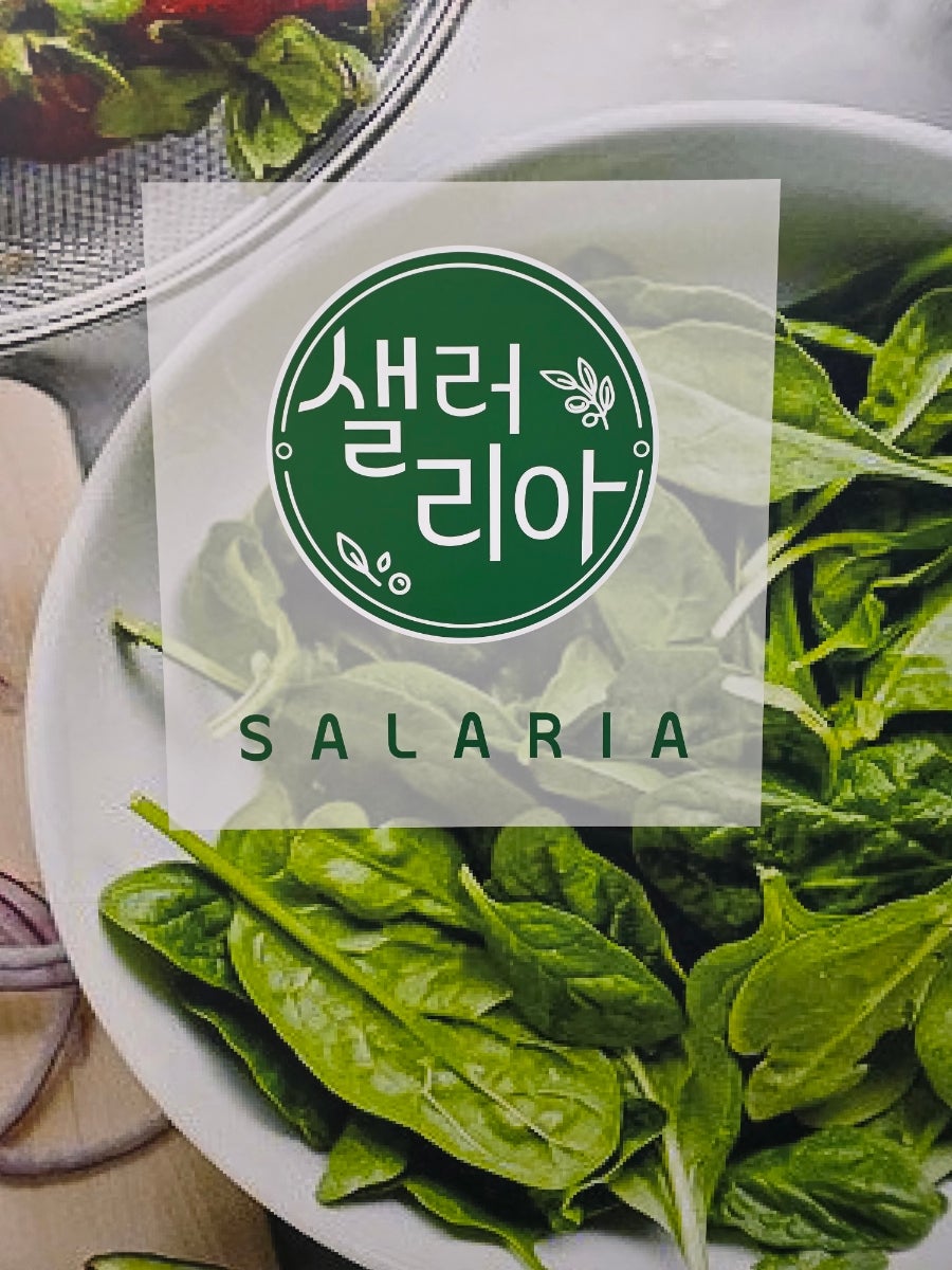샐러리아 동백역점 사진 4