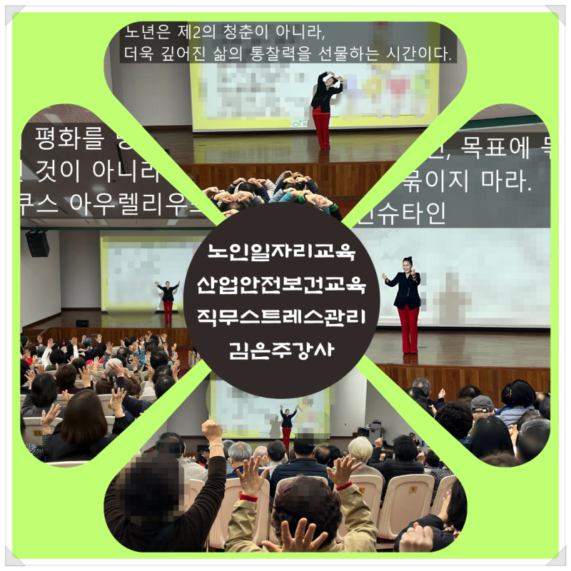 사진 7