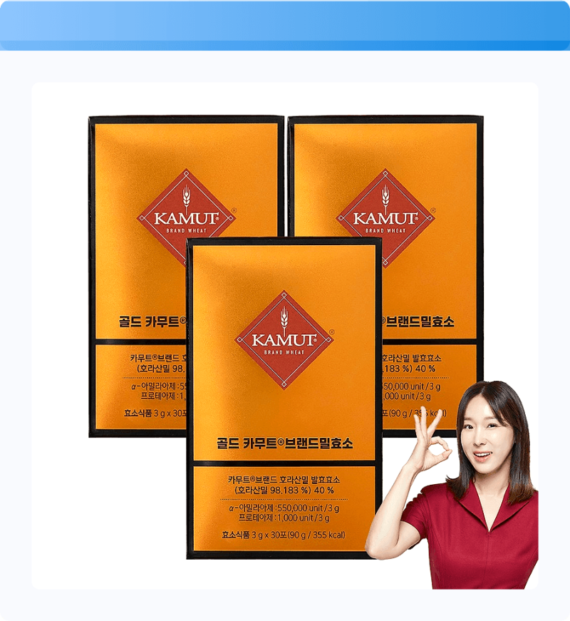 더부룩 지옥 탈출! 그레인온 골드 카무트 효소로 속 편한 황금빛 하루!