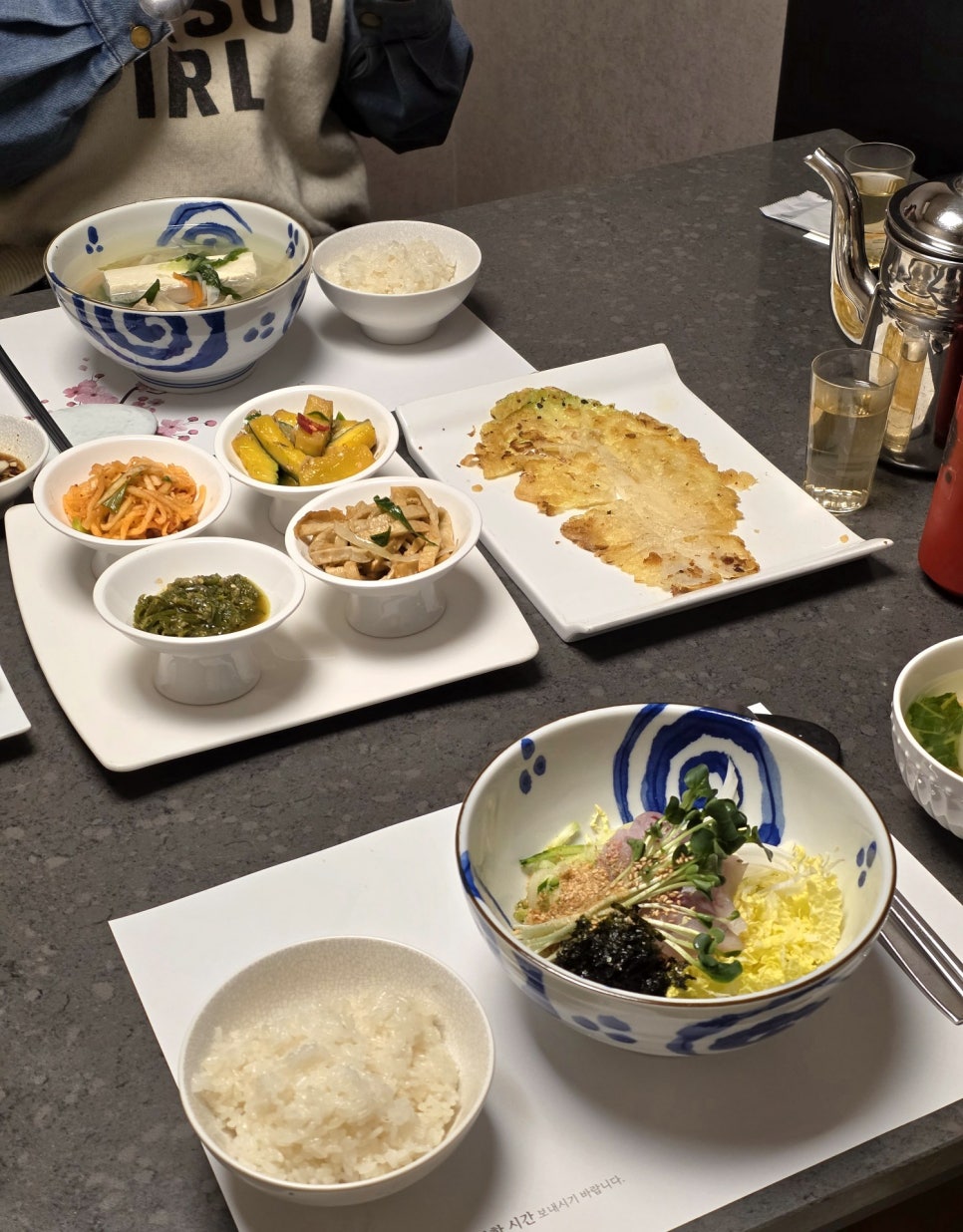 오요구 사진 1