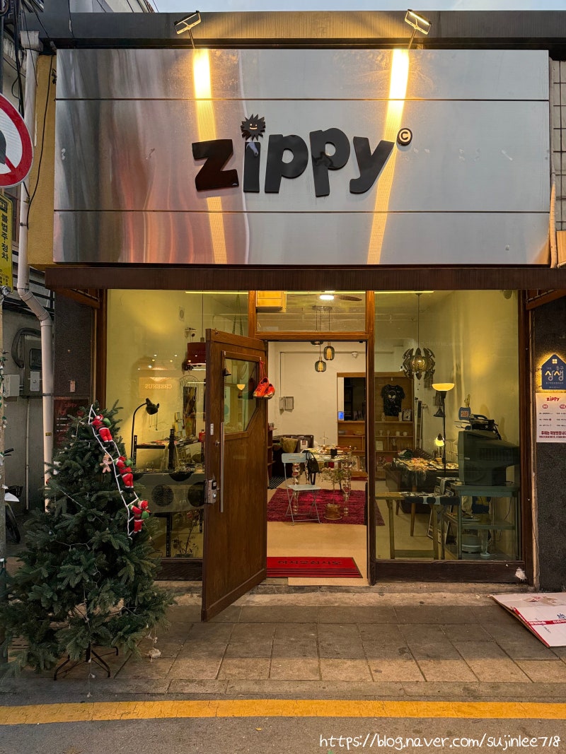광주 빈티지 소품샵, 동명동 소품샵,동명동: 지피 zippy