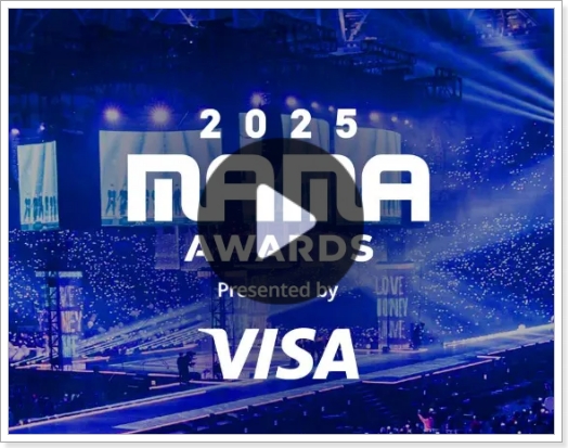 2025 <b>마마 어워즈</b> MAMA 실시간... 순서 <b>지드래곤</b> 재방송 mnet... 