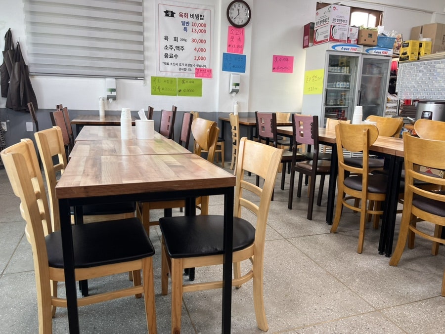 뜰육회비빔밥 사진 4