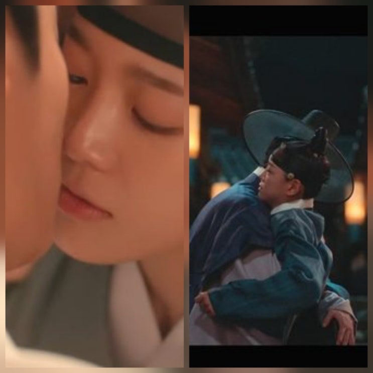 김세정 드라마 이강달 7 8회 줄거리 리뷰