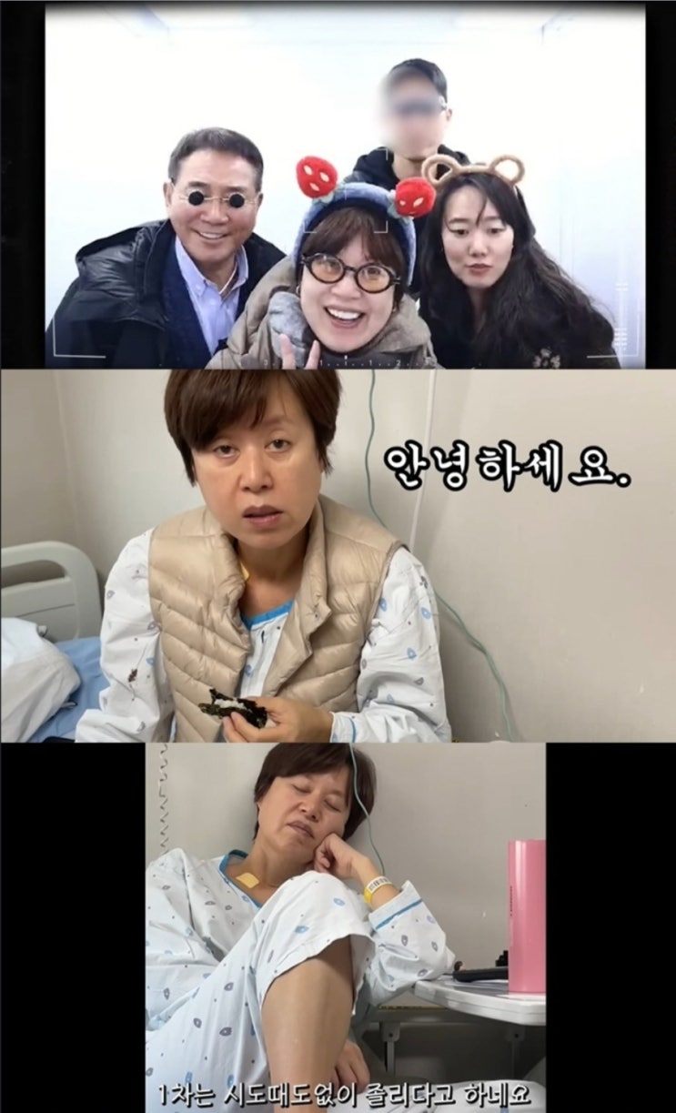   박미선, 유방암 투병 최초 고백…남편 이봉원 간호에 “죽다 살았다”