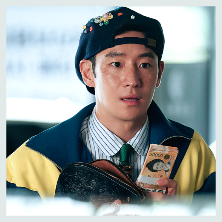 <b>모범택시3</b> 중고차 사기 빌런 차병진 <b>윤시윤</b> 특별출연 시청률... 