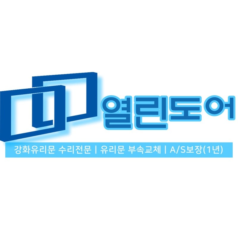 수제돈가스 청연 사진 1