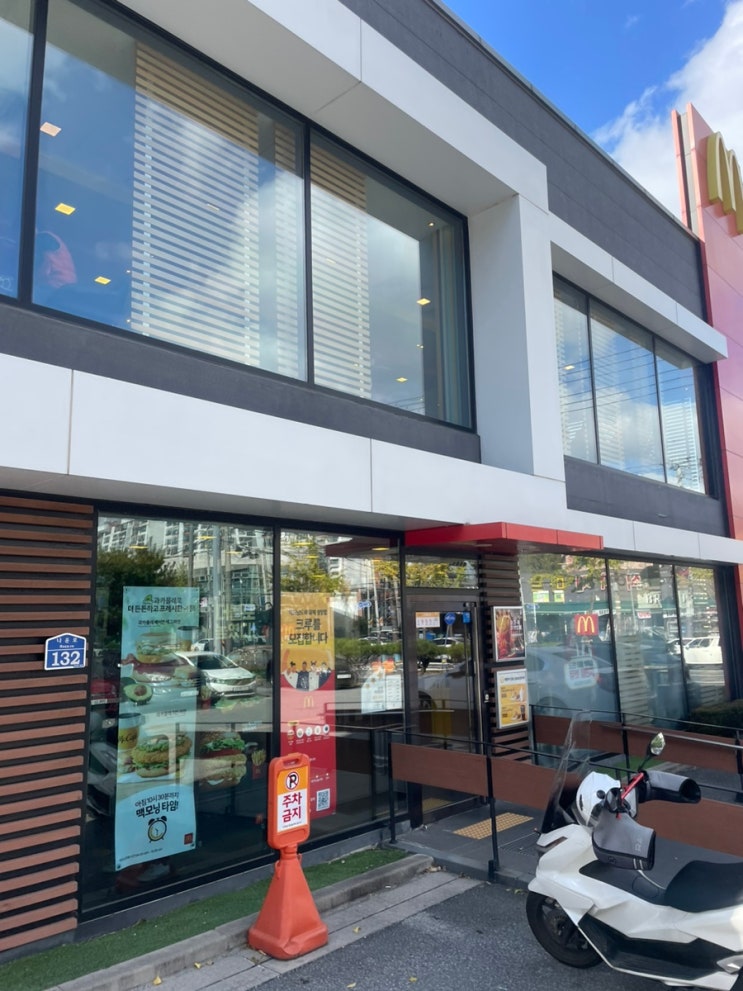  맥도날드 신메뉴 이준혁 배우님 모델 바질베이컨토마토디럭스 맥날바베토디 맥치킨 불고기버거칼로리 맥도날드3월26일 맥스파이시바질크림치즈