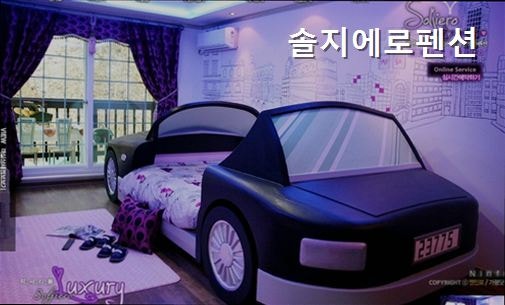 솔지에로펜션 사진 3