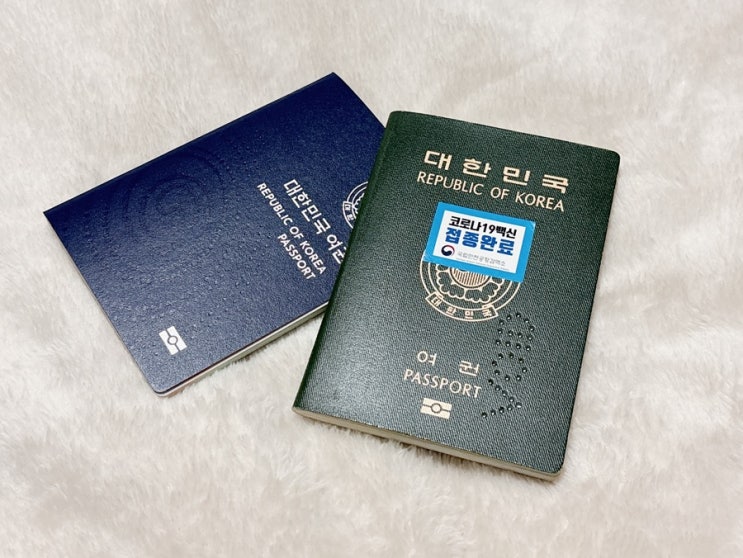  [일기] 만남이 있으면 헤어짐도 있는 법