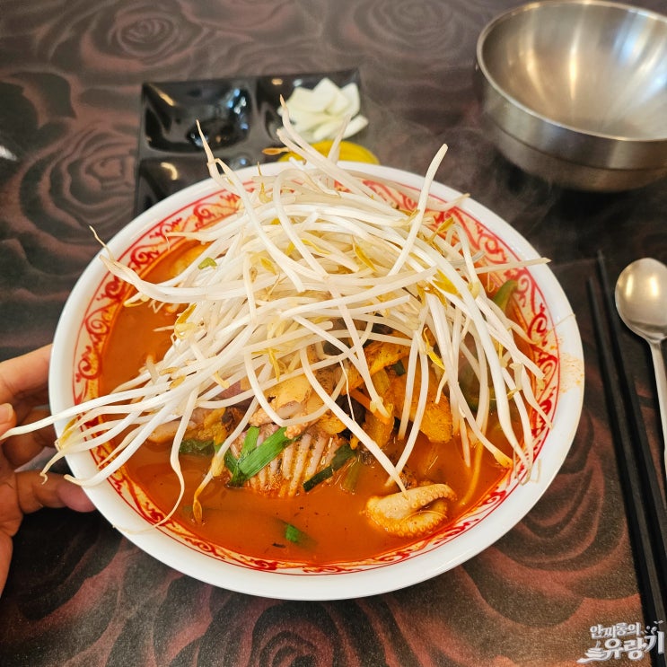  경기광주 짬뽕 괜찮은 곳 송정동 쎄쎄