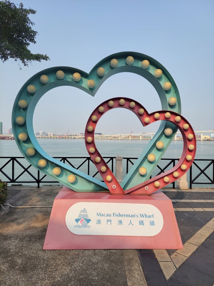  마카오 12월 날씨 옷차림 여행 준비물