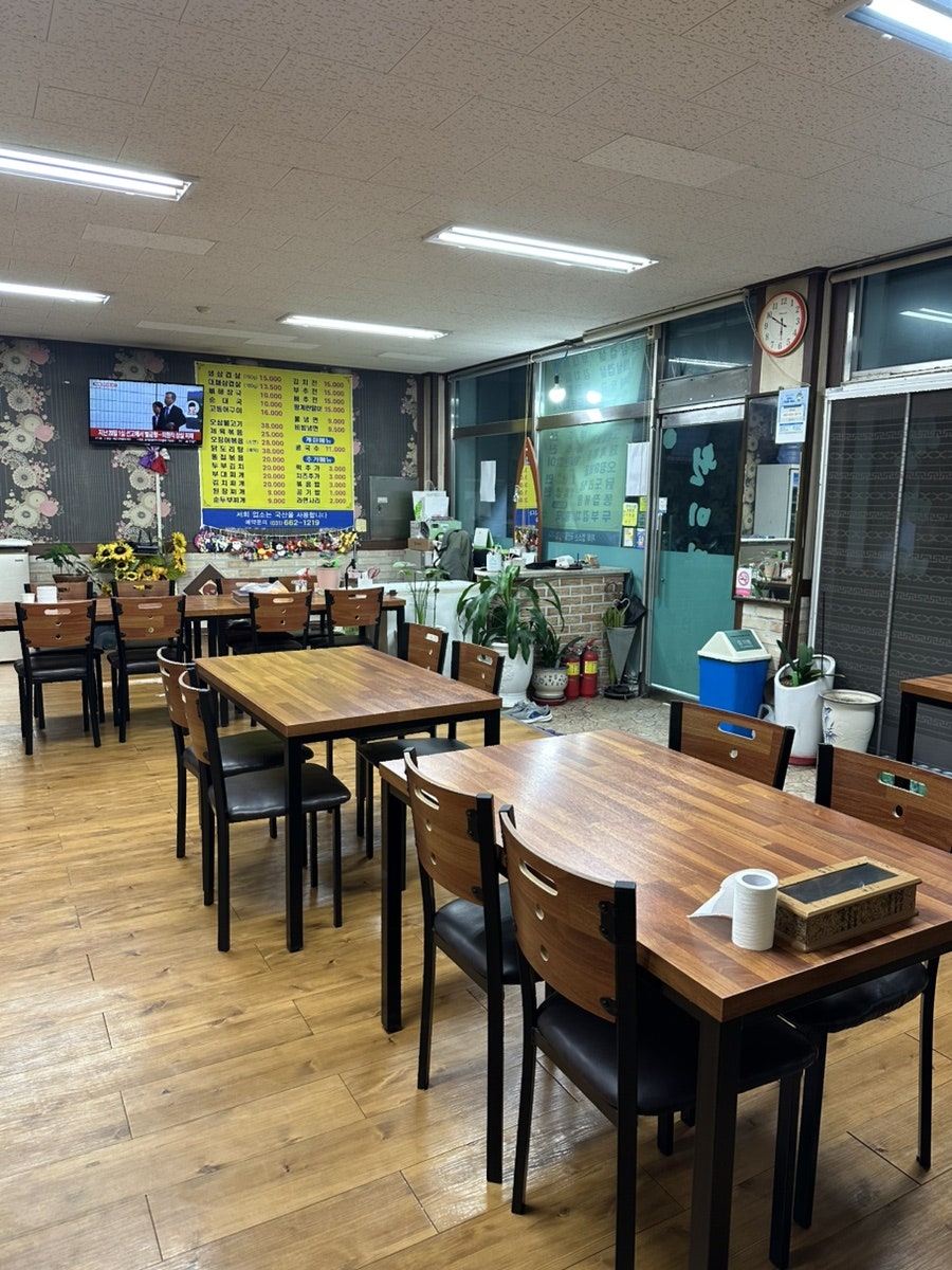 원미맛집 사진 5