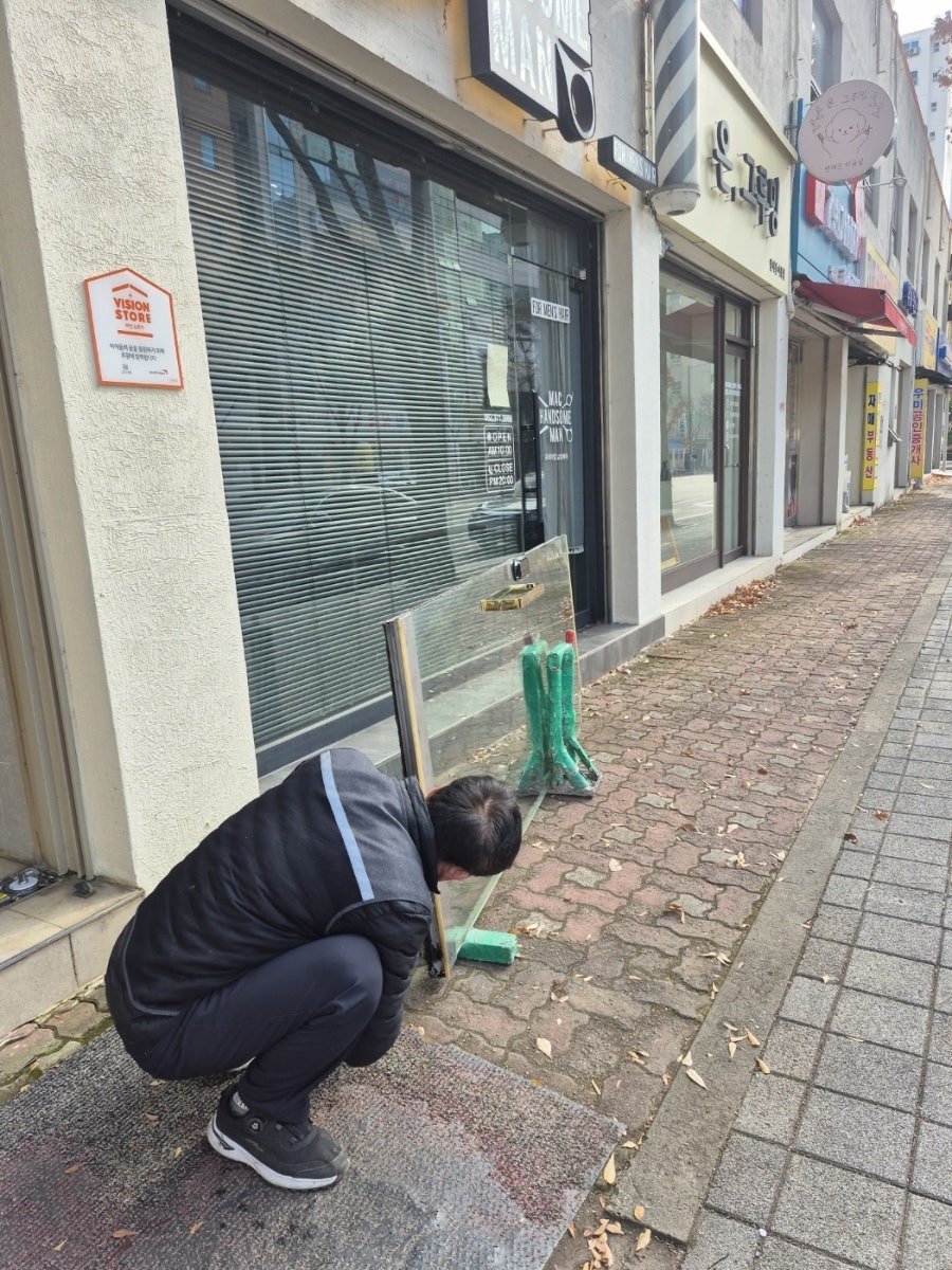 수제돈가스 청연 사진 5
