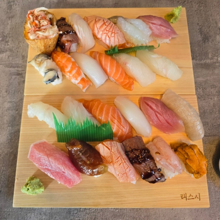  경주초밥맛집 『 태스시 』 오늘의초밥, 특선초밥 찐만족후기