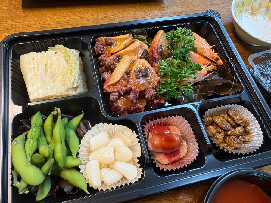 신울산회센타 사진 4