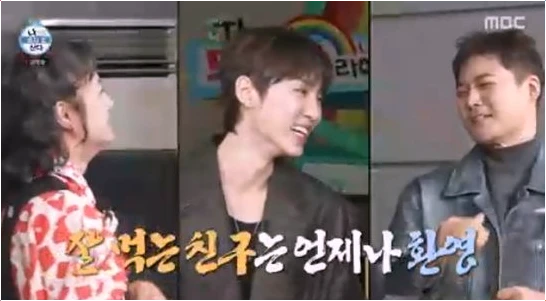  나혼산 서범준! 팜유라인 이장우 후임될까? 그의 빵생빵사 비밀