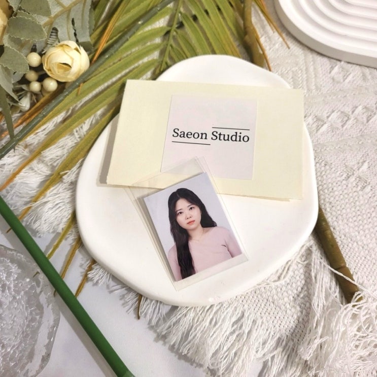  송파 석촌역사진관 송리단길 새온스튜디오 증명사진 후기