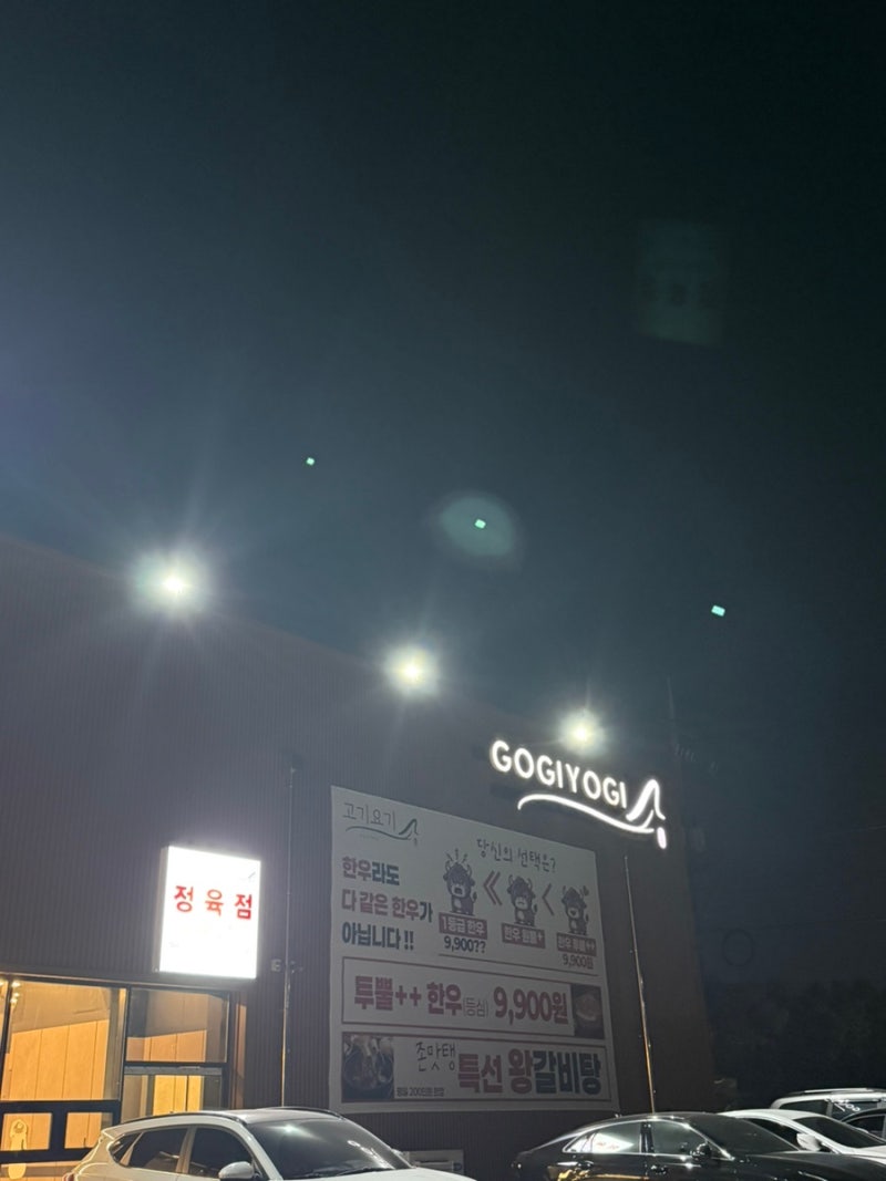 사진 4