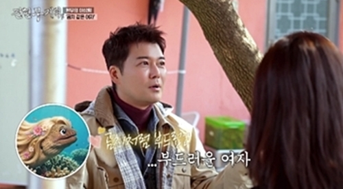 '48세' <b>전현무</b>, 3년간 연애 못 하더니…"<b>여친</b>에게 져준다"