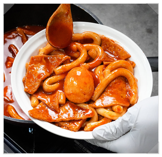  밀키트로 완성하는 추억의 맛! 청주 은영이떡볶이 즉석떡볶이 밀키트 2인분