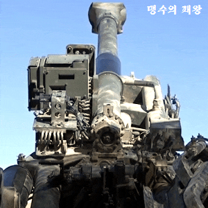 <b>의원</b> <b>국회</b> 출입 제한, <b>의원 체포</b> 같은 <b>지시</b>, 받은 적 없어 #질서... 